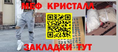 прущие грибы Кимры