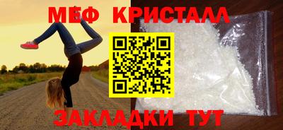 прущие грибы Кимры