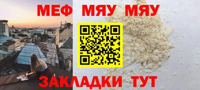 Альфа ПВП Кинель