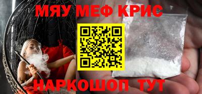 прущие грибы Кимры