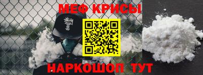 бутик Кингисепп