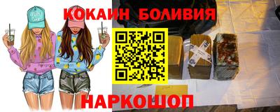 прущие грибы Кимры