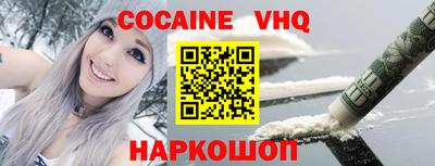 Альфа ПВП Кинель