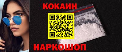 прущие грибы Кимры