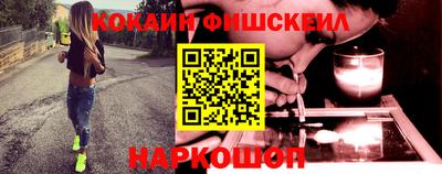 Альфа ПВП Кинель