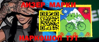 Альфа ПВП Кинель