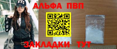 прущие грибы Кимры
