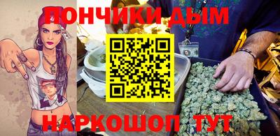 бутик Кингисепп