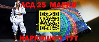 Альфа ПВП Кинель