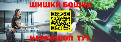 прущие грибы Кимры