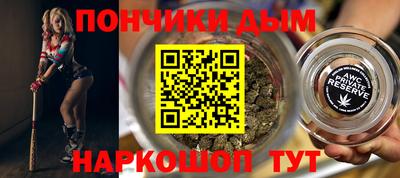 Альфа ПВП Кинель