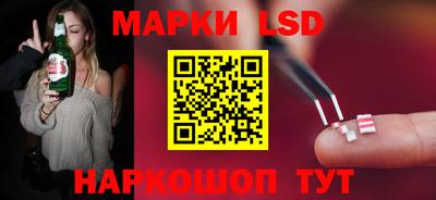 Альфа ПВП Кинель