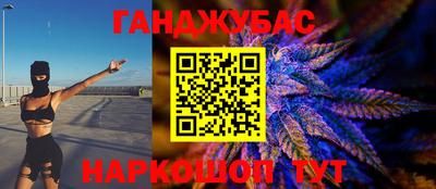 Альфа ПВП Кинель