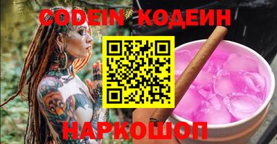 прущие грибы Кимры