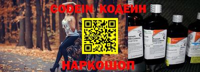 прущие грибы Кимры