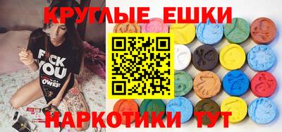 Альфа ПВП Кинель