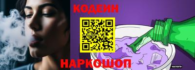 прущие грибы Кимры
