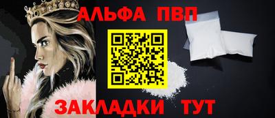 прущие грибы Кимры