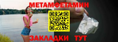 бутик Кингисепп