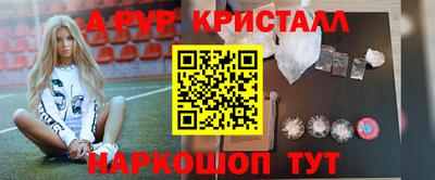 бутик Кингисепп
