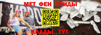 бутик Кингисепп