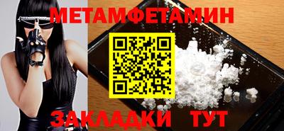 Альфа ПВП Кинель