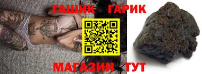 бутик Кингисепп