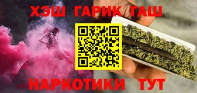 бутик Кингисепп