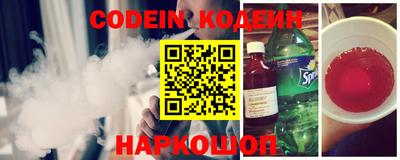 бутик Кингисепп