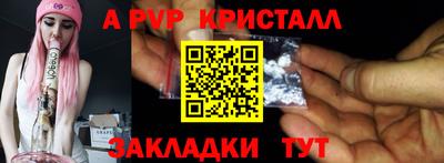 прущие грибы Кимры