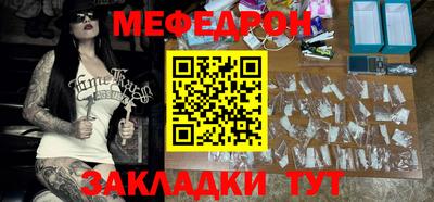Альфа ПВП Кинель