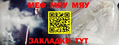 Альфа ПВП Кинель