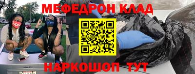прущие грибы Кимры