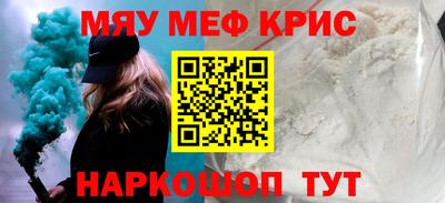 прущие грибы Кимры