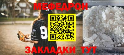 Альфа ПВП Кинель