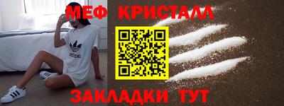 прущие грибы Кимры